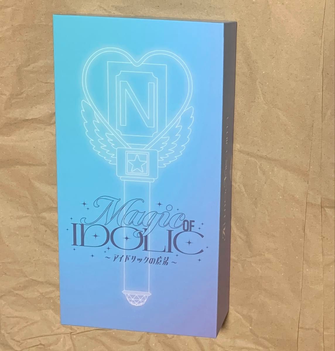 中島健人 ペンライト IDOLICの魔法 公式ペンライト THIS IS KENTY アイ