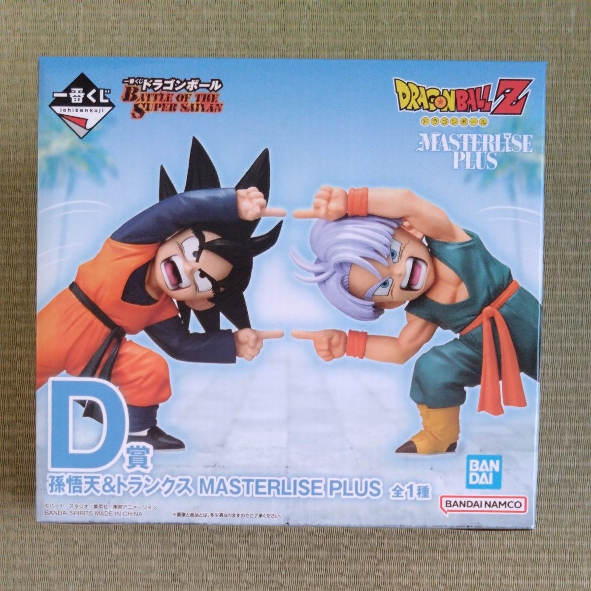 一番くじ ドラゴンボール BATTLE OF THE SUPER SAIYAN A賞｜Yahoo
