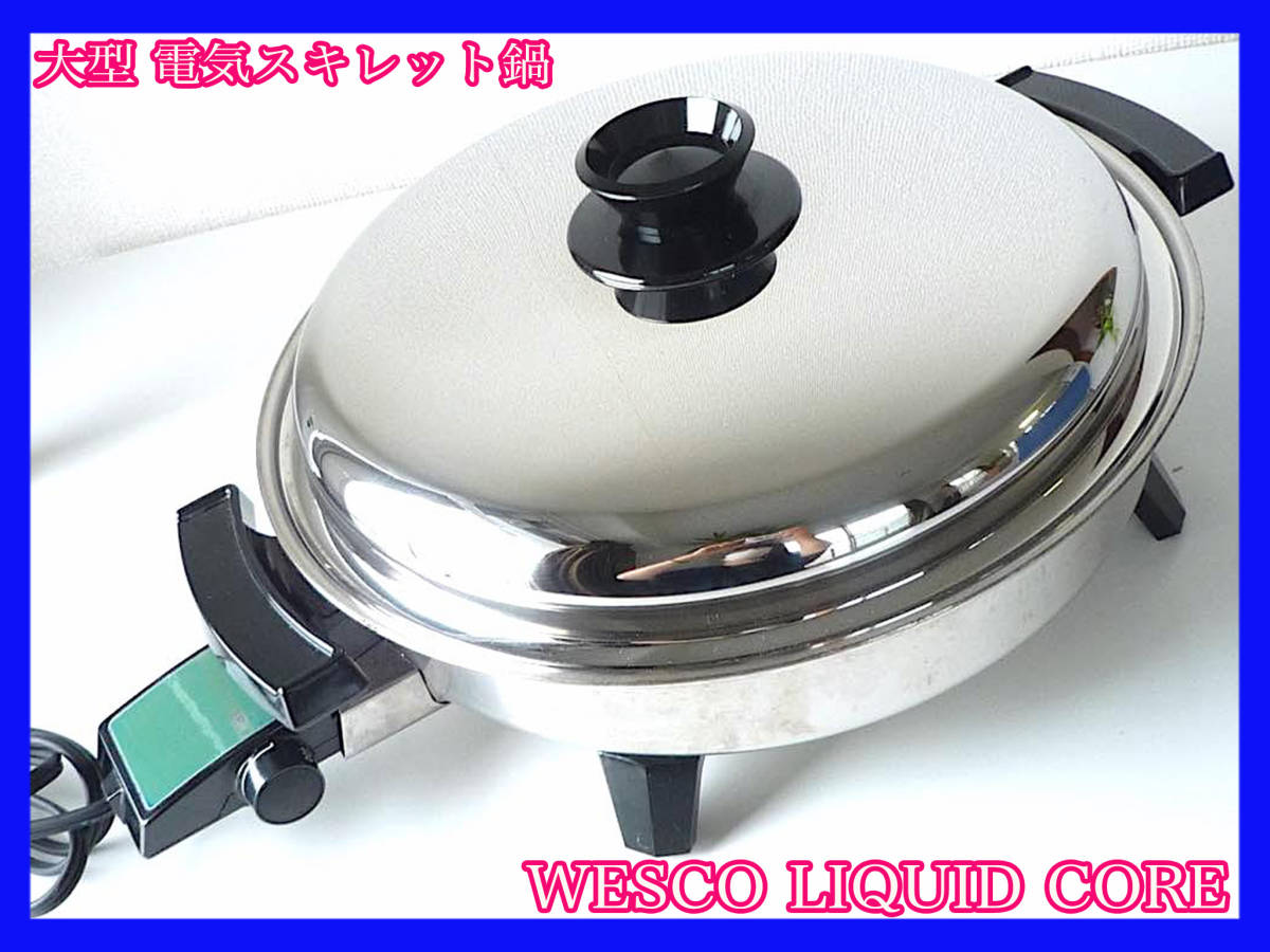 2026年最新】Yahoo!オークション -ロイヤルクイーン 電気の中古品