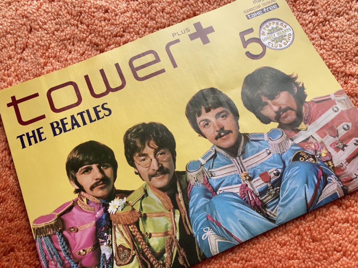 2026年最新】Yahoo!オークション -サージェントペパーズ 50周年の中古