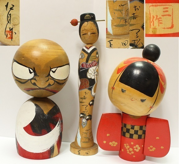 2026年最新】Yahoo!オークション -関口三作の中古品・新品・未使用品一覧