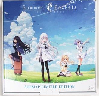 2026年最新】Yahoo!オークション -summer pockets 初回限定版の中古品