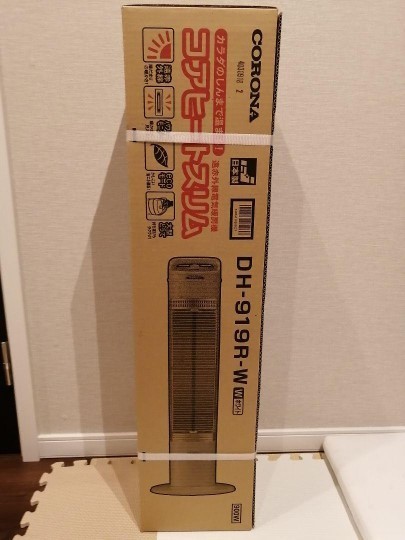 2026年最新】Yahoo!オークション -コロナ コアヒート dhの中古品・新品