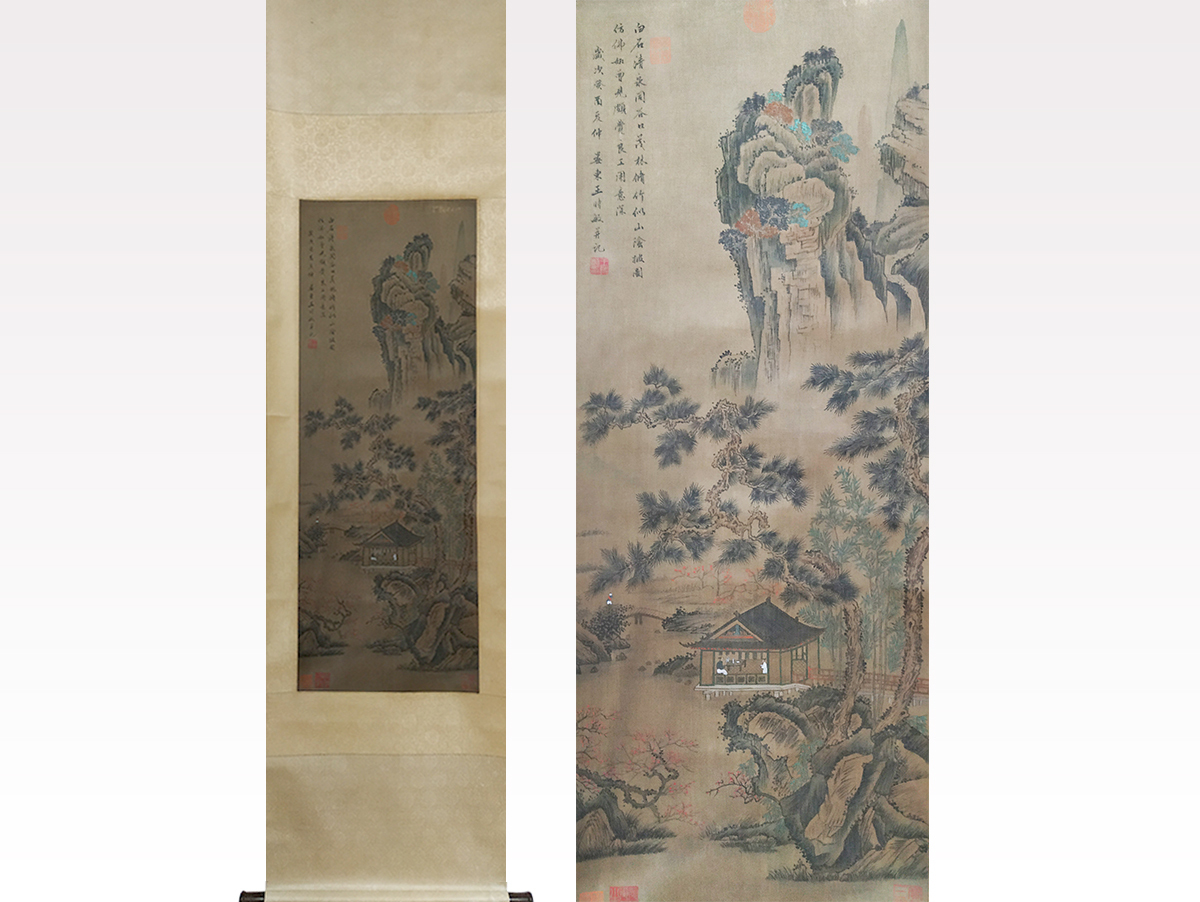 王時敏作 山水図」明代画家 肉筆絹本 真作 掛け軸 書画立軸 巻き物