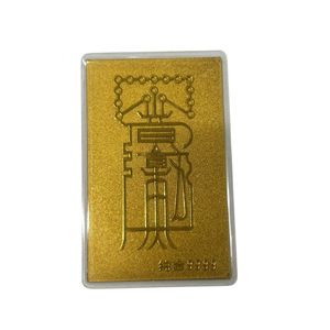 純金9999の値段と価格推移は？｜69件の売買データから純金9999の価値が