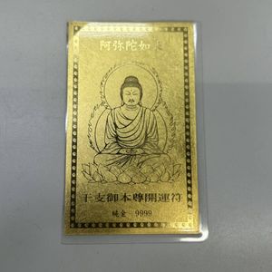 純金9999の値段と価格推移は？｜69件の売買データから純金9999の価値が