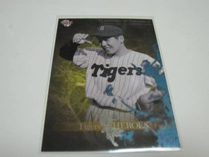 村山 実のYahoo!オークション(旧ヤフオク!)の相場・価格を見る｜Yahoo