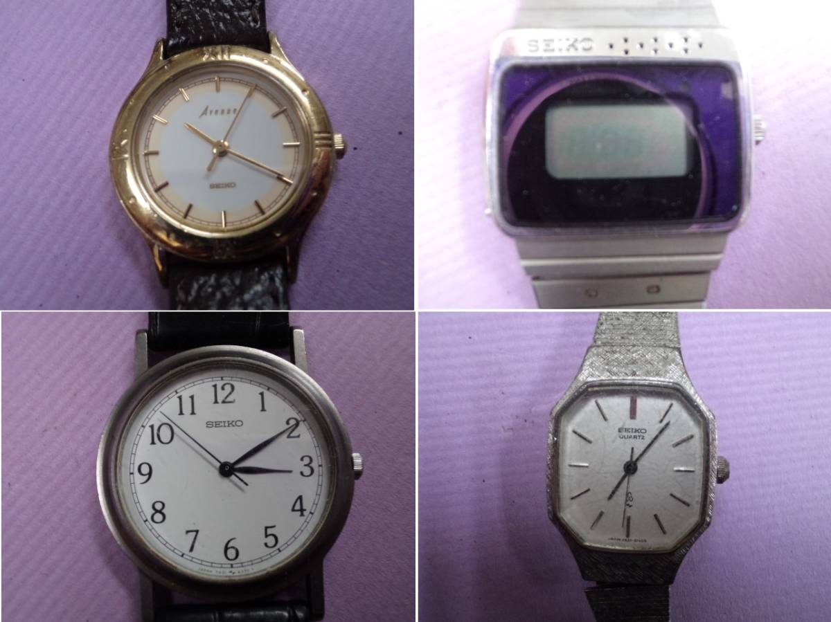 4点まとめて セイコー SEIKOのみ 腕時計 ジャンク 44点まとめ SEIKO