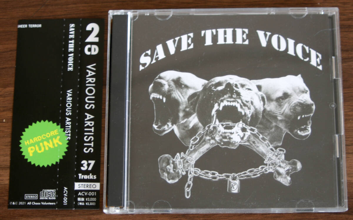 psychobillyの値段と価格推移は？｜42件の売買データからpsychobillyの