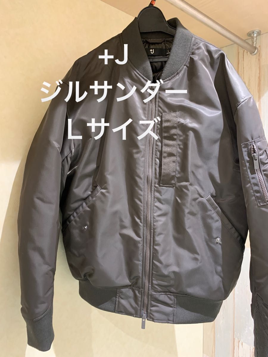 ユニクロ +j ジルサンダー UNIQLO ハイブリッドダウンオーバーサイズMA