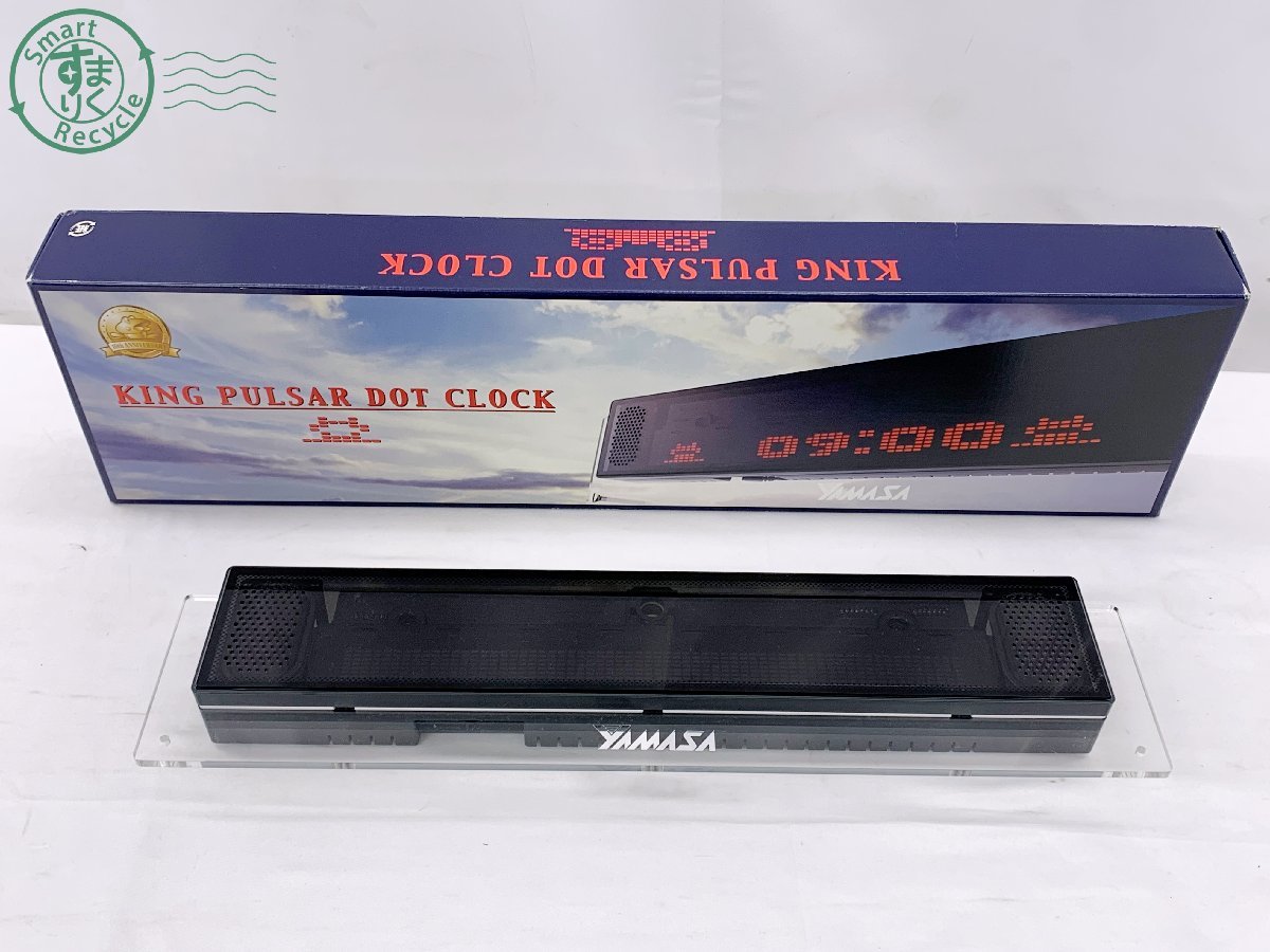 美品 KING PULSAR DOT CLOCK キングパルサー ドットクロット 楽天市場