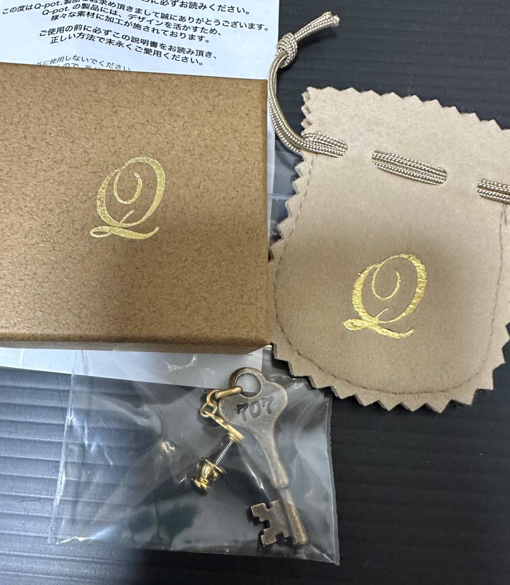 矢沢あい展 NANA Q-pot 707号室の鍵 ピアス 来場記念フライヤー付き