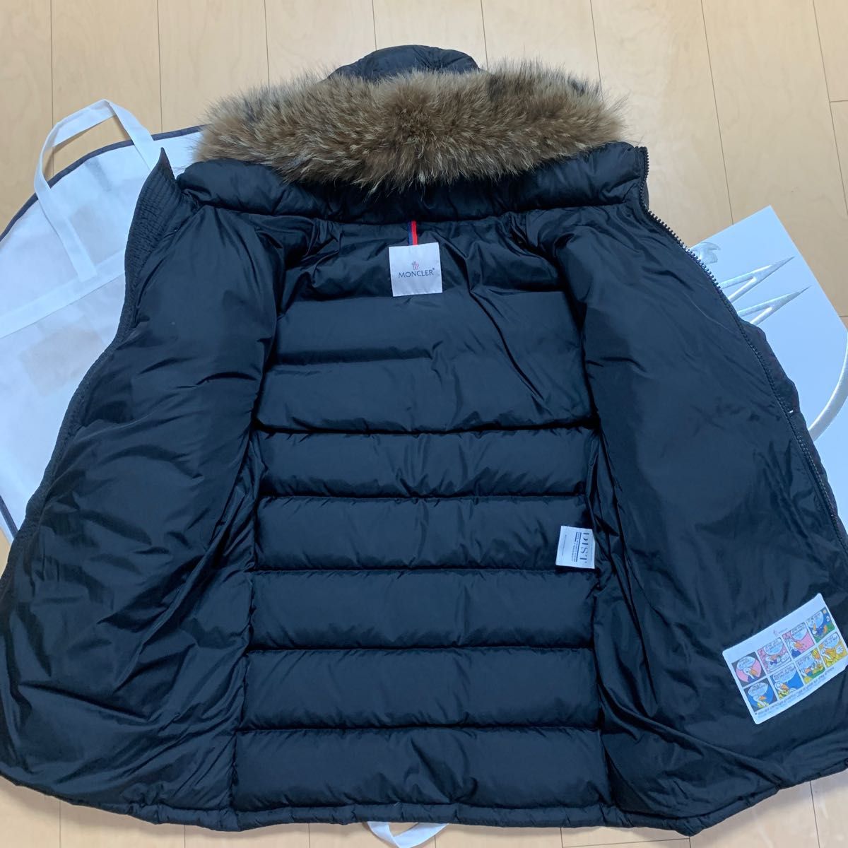 MONCLER モンクレール ダウンジャケット リアルファー CLUNY