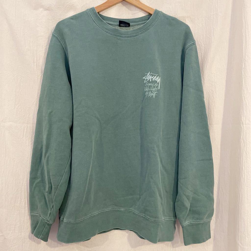 ステューシー×ボブマーリー スウェットM グリーン STUSSY ×BOB MARLEY