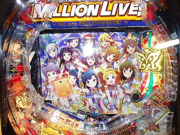 Yahoo!オークション - 宅配ok Pフィーバー アイドルマスター ミリオン