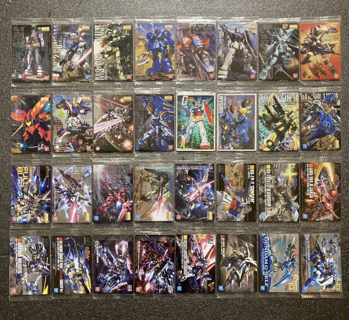 フルコンプ 未開封 ガンダム ガンプラ パッケージ アート コレクション