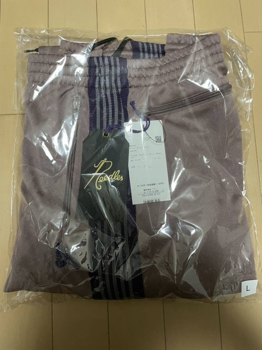新品 22AW Needles Track Pant LQ229 ストレート ニードルズ