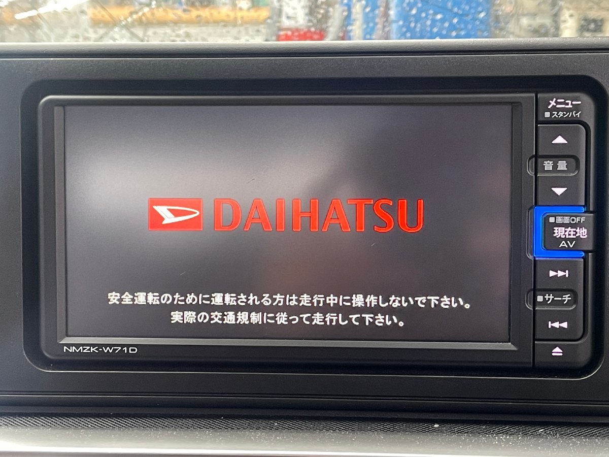 Yahoo!オークション - DAIHATSU ダイハツ 純正 ナビ NMZK-W71D 7インチ