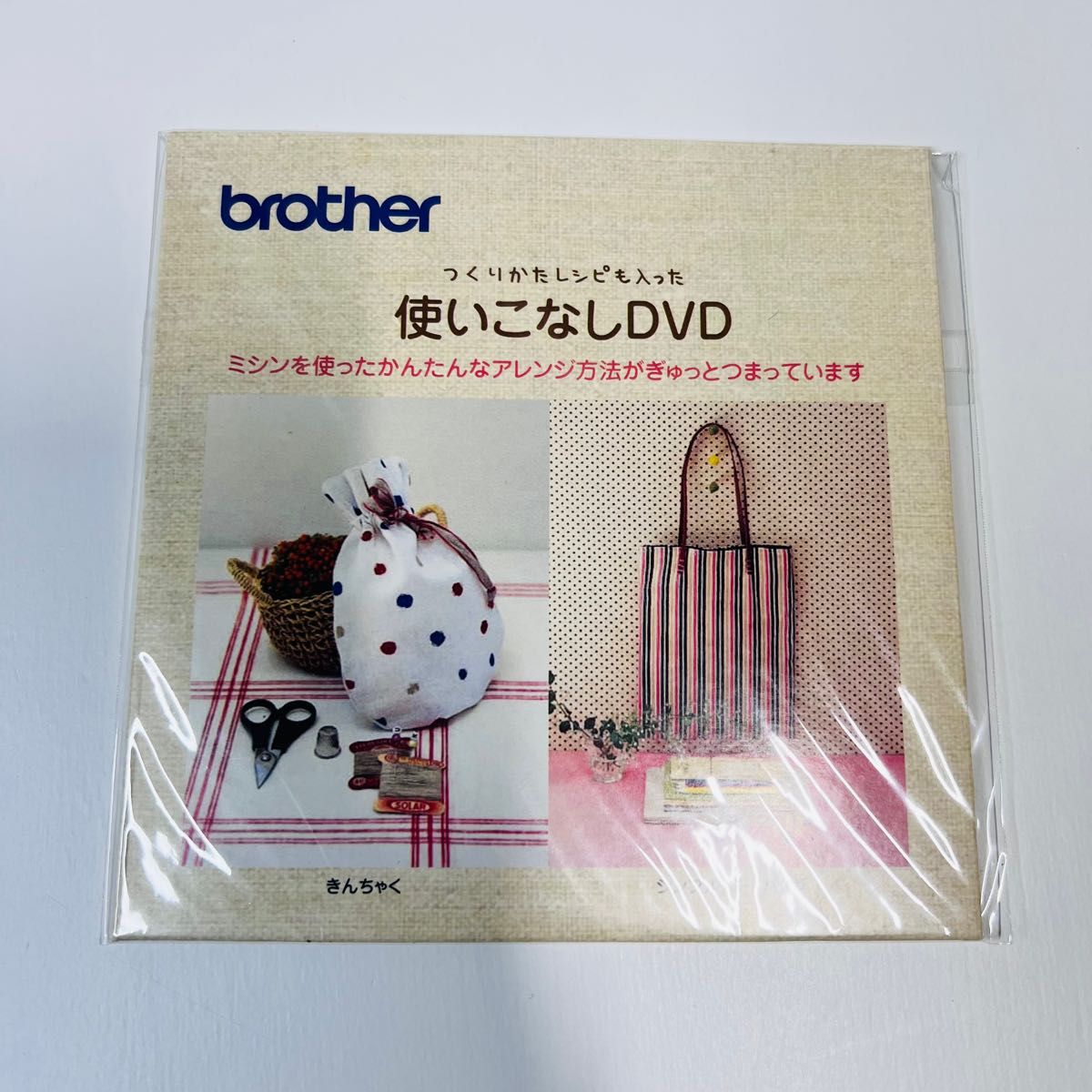 brother D39-MM ディズニー ミッキー ミシン ブラザー美品｜Yahoo
