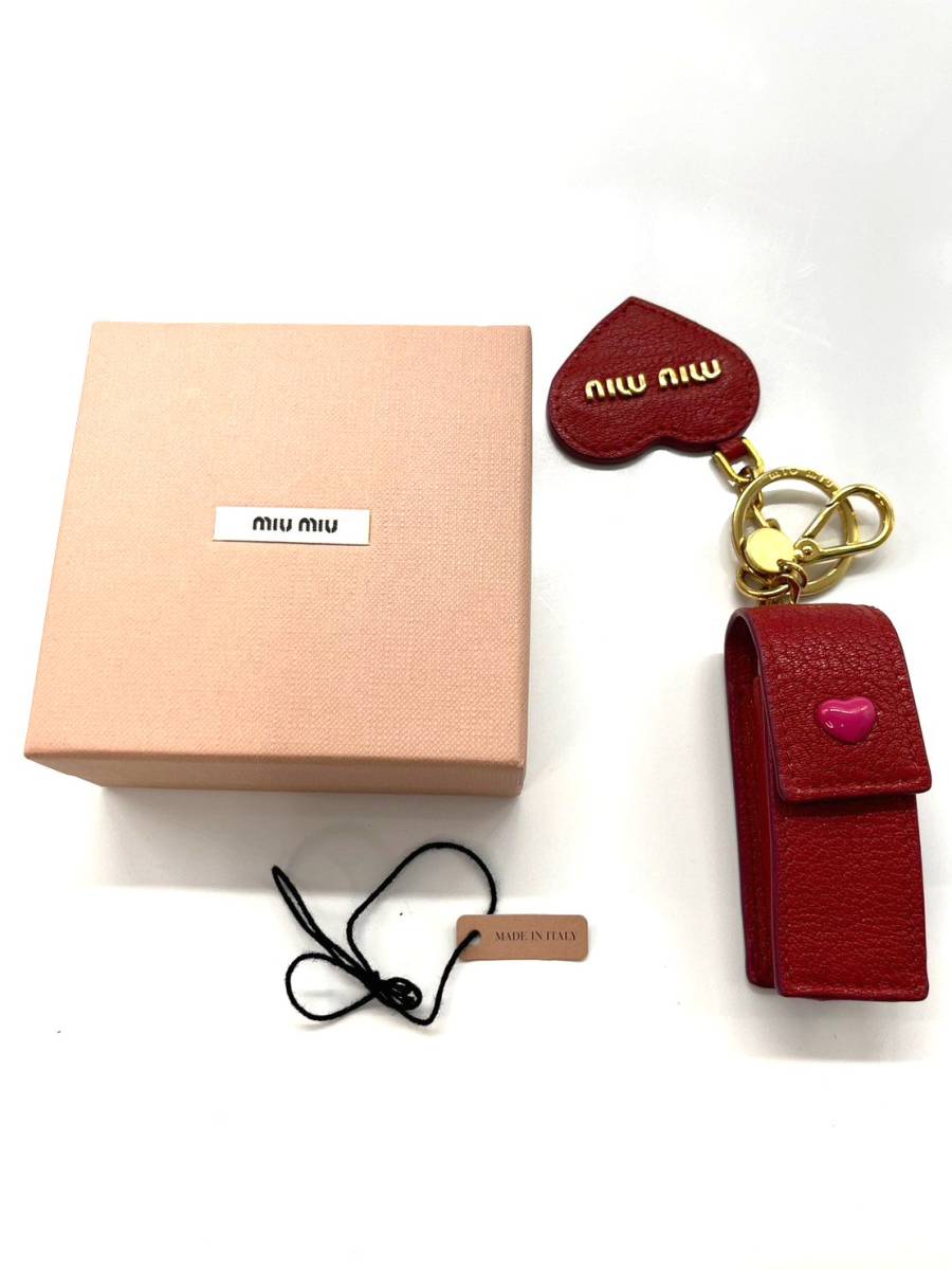未使用品】miu miu ミュウミュウ ハート型ミラー付きリップスティック