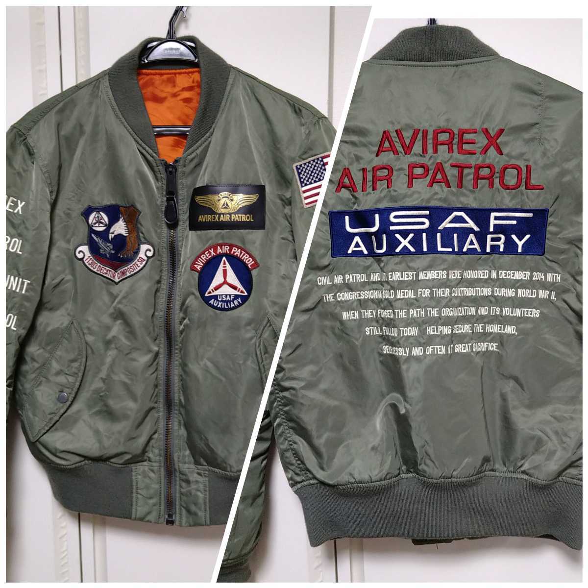 AVIREX/メンズM/MA-1フライトジャケット/CIVIL AIR PATROL/セージ色
