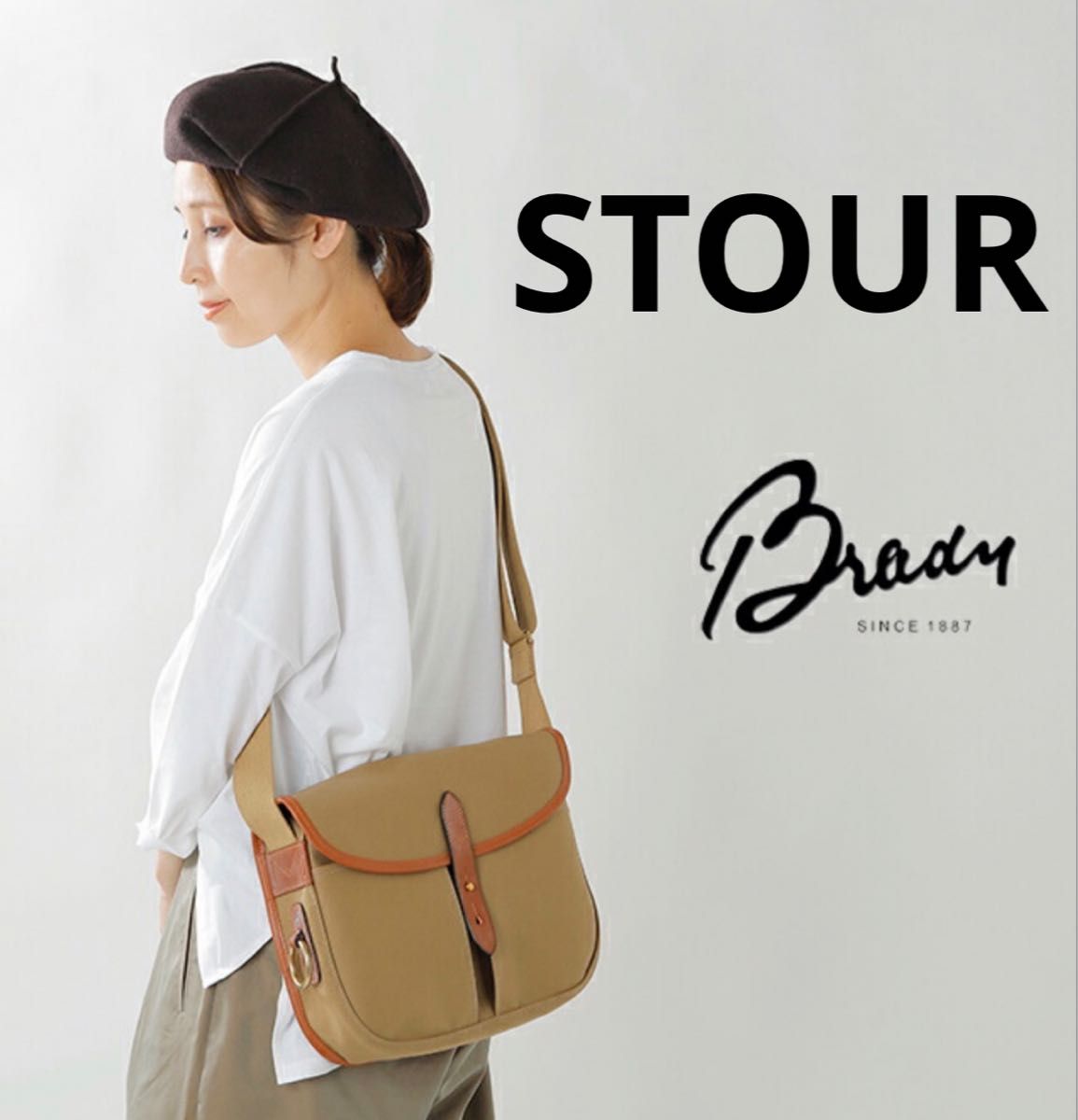 Brady ブレディ ショルダーバッグ STOUR ストア カーキ｜Yahoo!フリマ