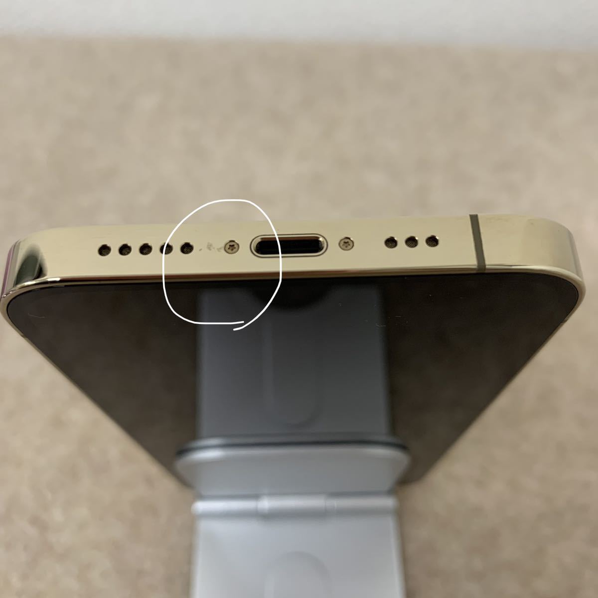 超美品】iPhone12 Pro 128GB ゴールド SIMロック解除済11｜Yahoo