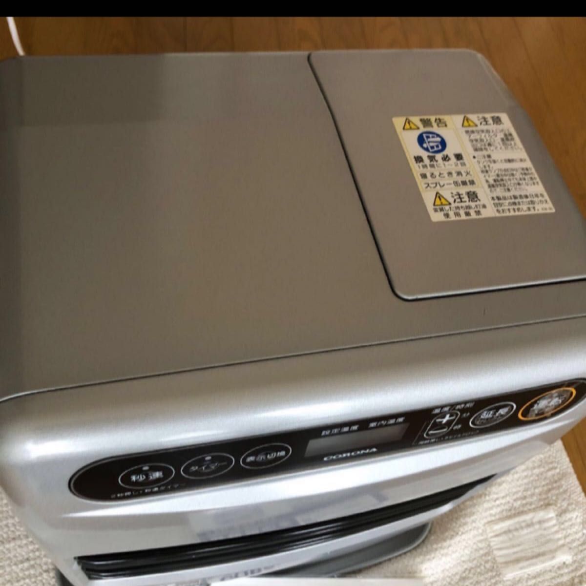 コロナ 石油ファンヒーター(FH-G3219)2019年製(美品)｜Yahoo!フリマ