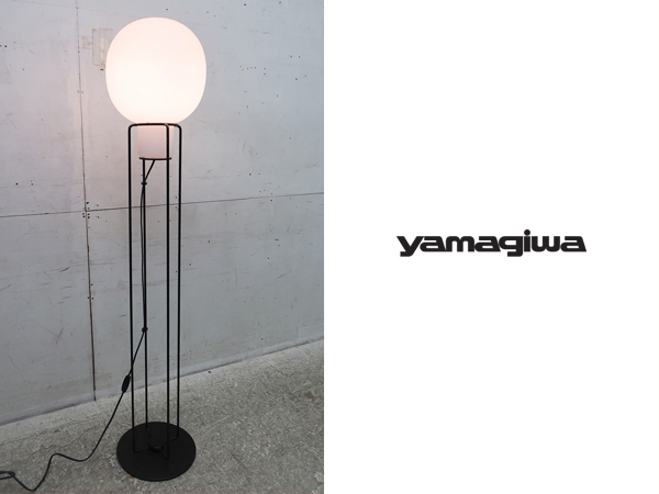 Yahoo!オークション - P072 美品 希少廃盤 ヤマギワ製 永原 浄 BALUM/