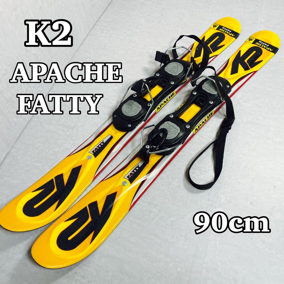 K2 APACHE FATTY ファンスキー ショート 90cm｜Yahoo!フリマ（旧PayPay