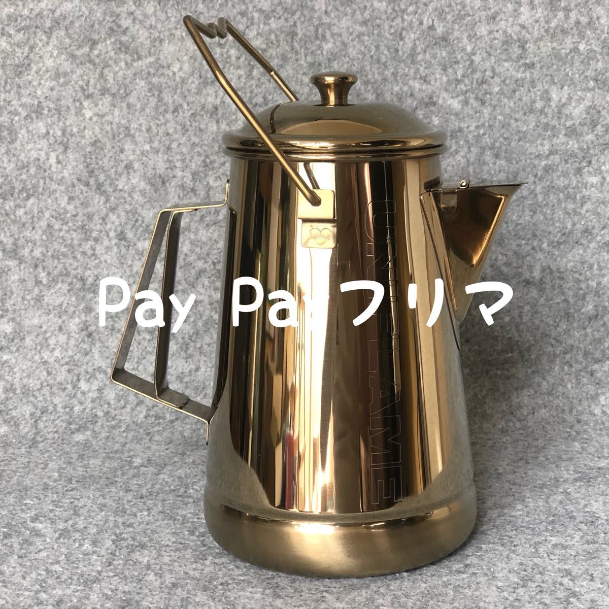 ユニフレーム キャンプケトル 1 6L GOLDEN BROWN｜Yahoo!フリマ（旧
