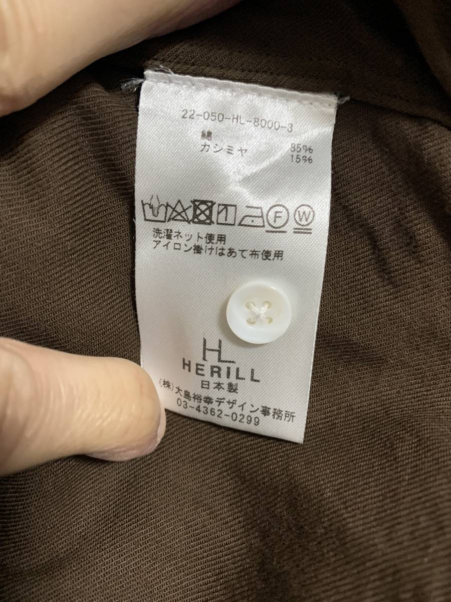 HERILL ヘリル レギュラーカラーシャツ コットンカシミヤ 22-050-HL