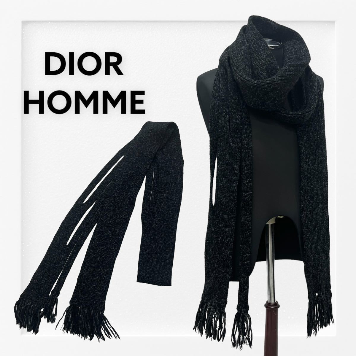 DIOR HOMME ディオールオム 04AW エディ期 ウール アシンメトリー