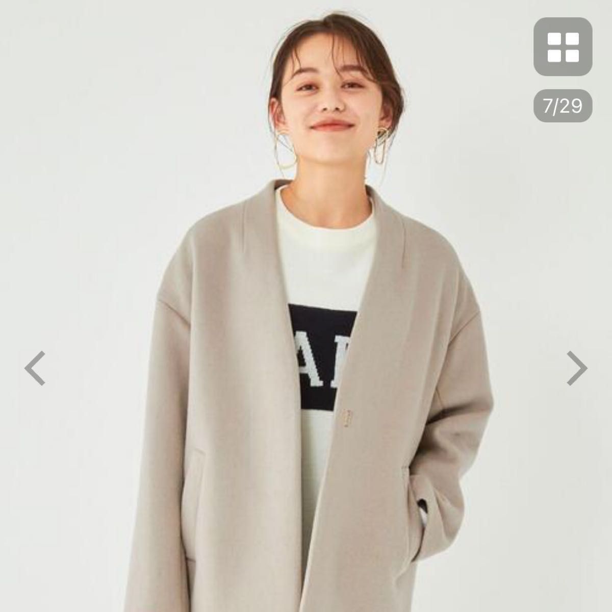 最終値下げ green label relaxing グリーンレーベル リラクシング