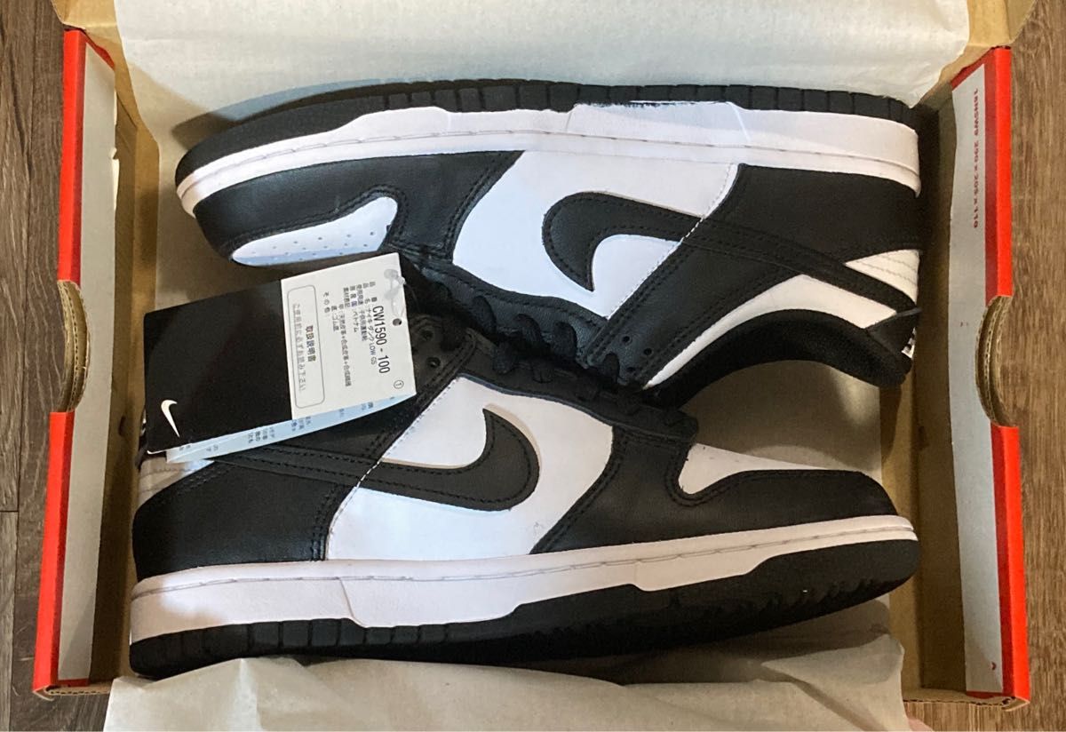 ナイキ ダンク 24cm GS ホワイト ブラック 白黒 パンダNIKE DUNK LOW