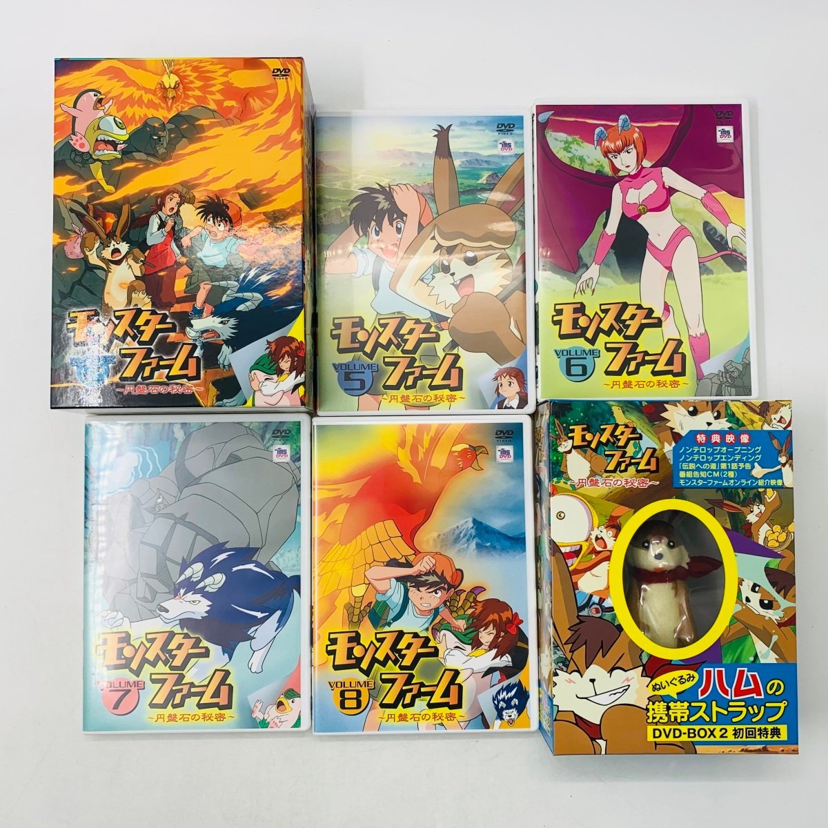 Yahoo!オークション - 中古 DVD モンスターファーム 円盤石の秘密 1~8