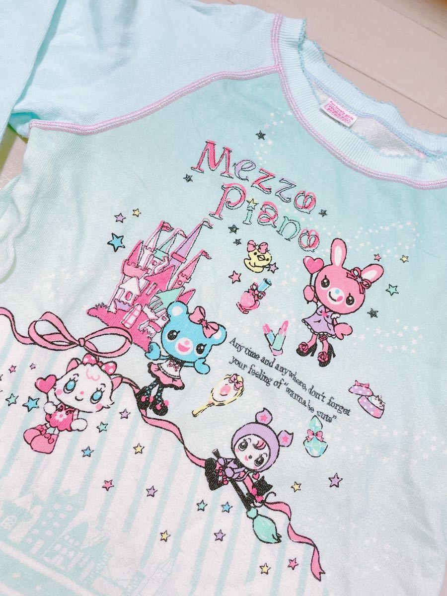 メゾピアノ ミミポポ ルミちゃん イラスト長袖Tシャツ 140 ミント