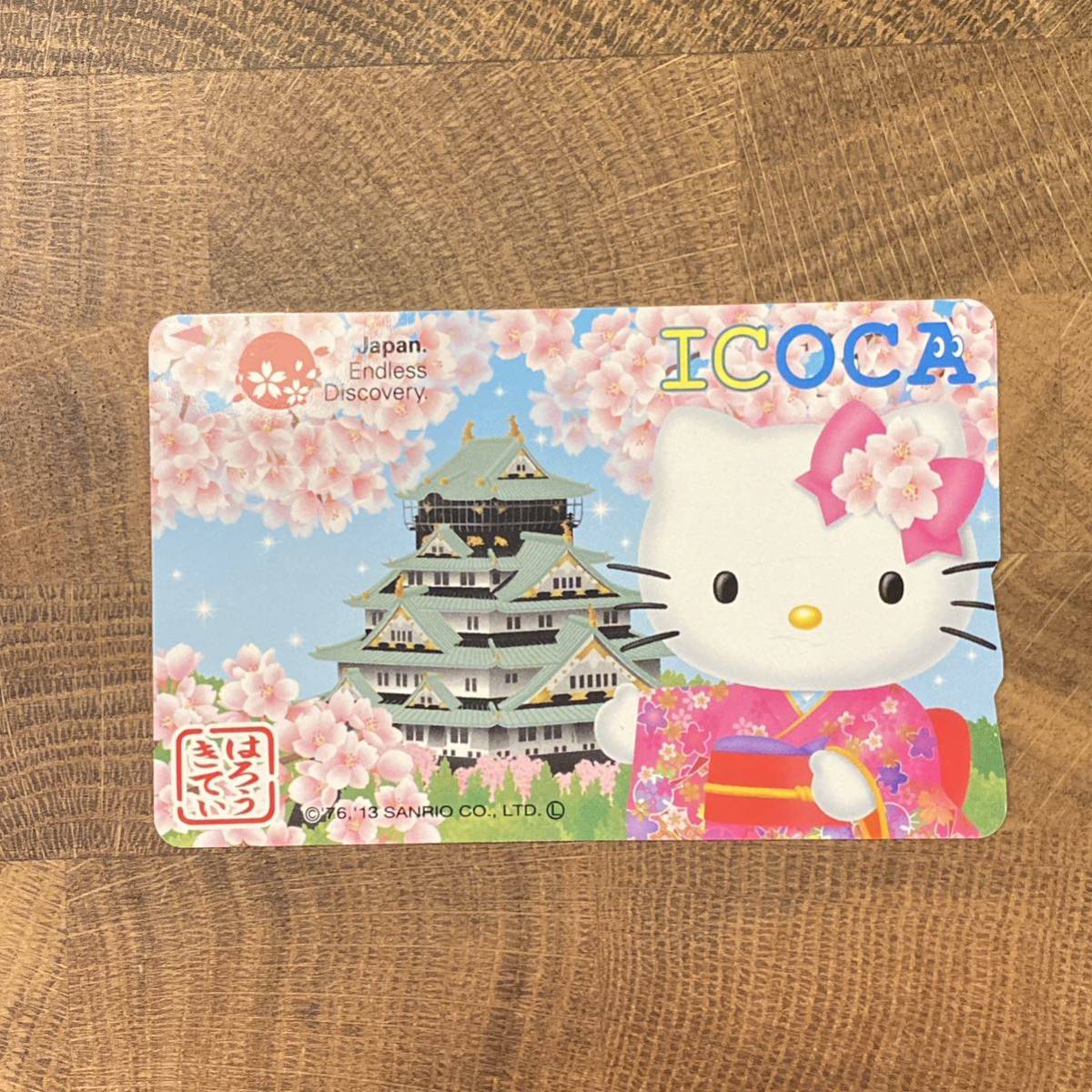 Yahoo!オークション - ICOCA ハローキティ 限定発売 記念デザインカー