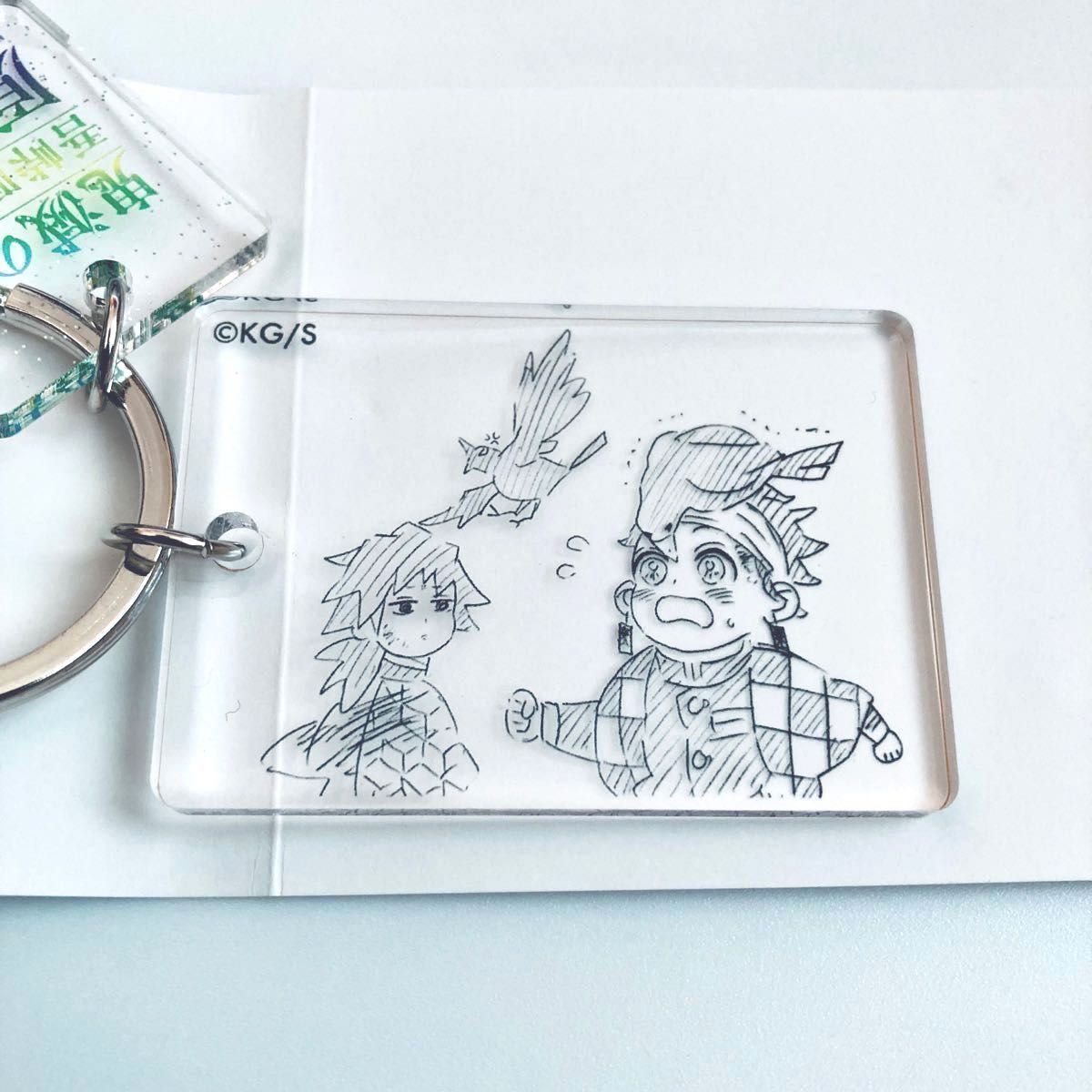 鬼滅の刃 原画展 クリアベースキーホルダー 竈門炭治郎＆冨岡義勇＆鎹