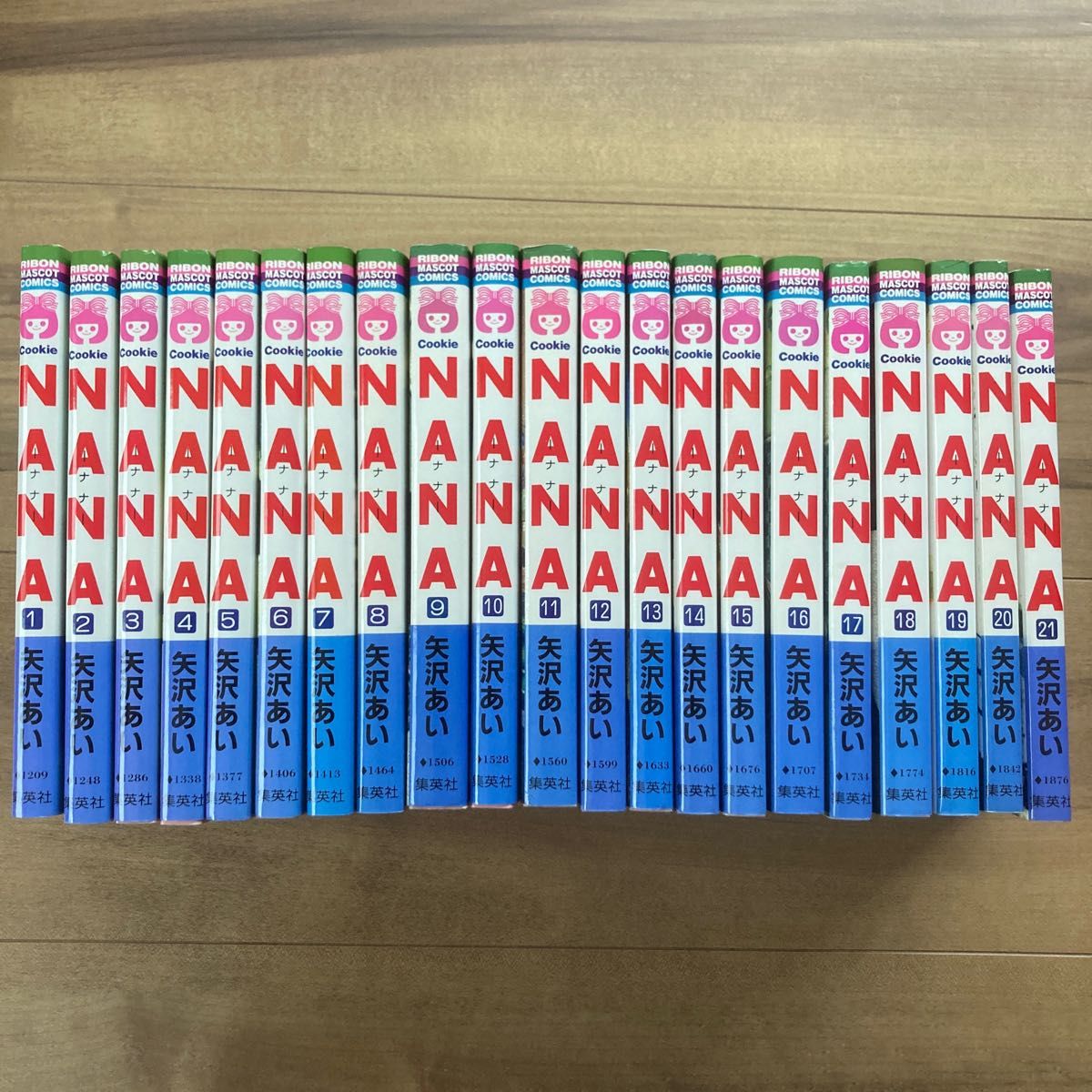 NANA 1巻-21巻 全巻セット 矢沢あい｜Yahoo!フリマ（旧PayPayフリマ）