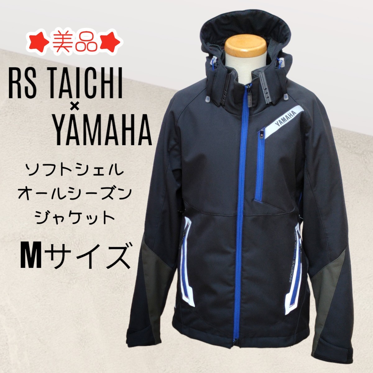 YAMAHA ヤマハ RS TAICHI タイチ バイクジャケット ソフトシェルオール
