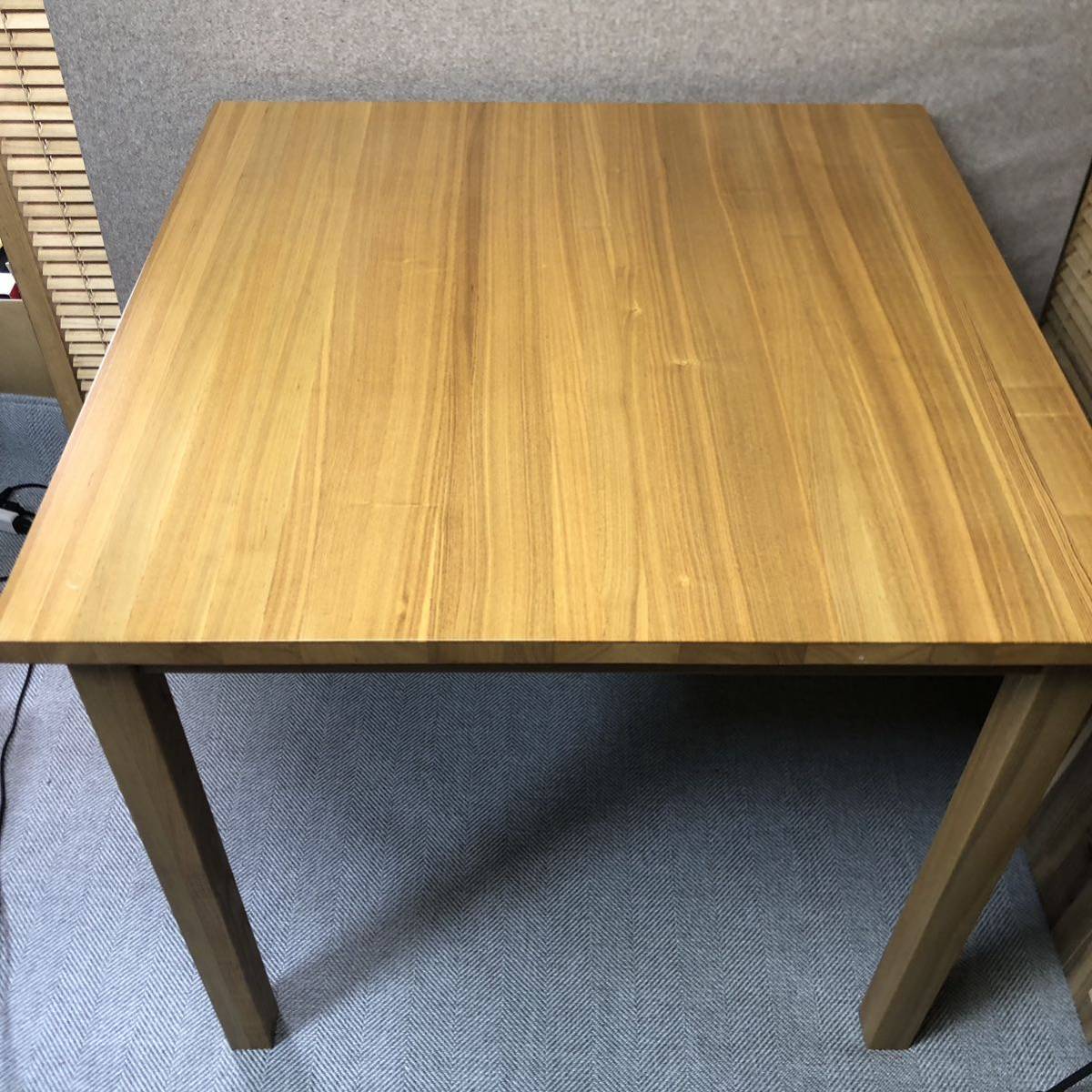 無印良品 タモ材 ダイニングテーブル 正方形 80×80×72 天然木 正方形