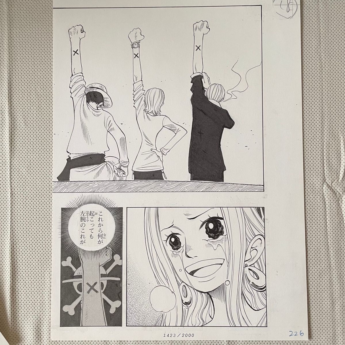 ONE PIECE」2億冊突破記念キャンペーン ビブルの秘宝②「名シーン複製