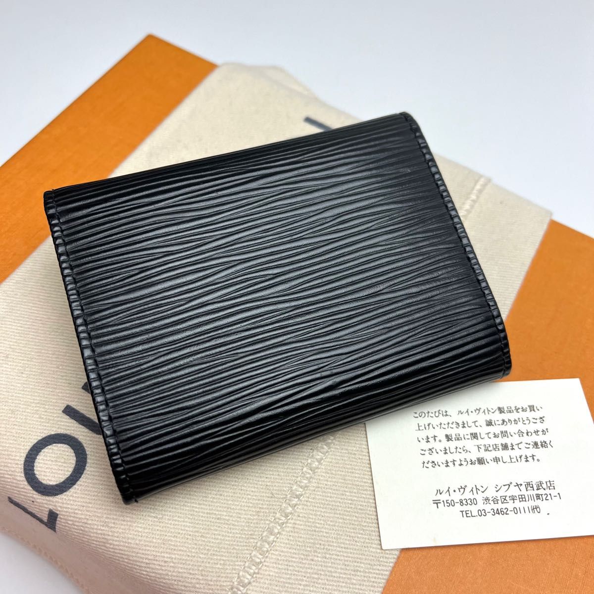 鑑定済 ルイヴィトン エピ 美品 コインケース 小銭入れ｜Yahoo!フリマ