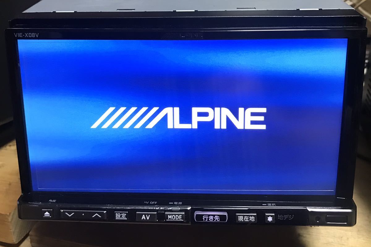 アルパイン ALPINE VIE-X08V 2013年地図 HDDナビ フルセグ Bluetooth