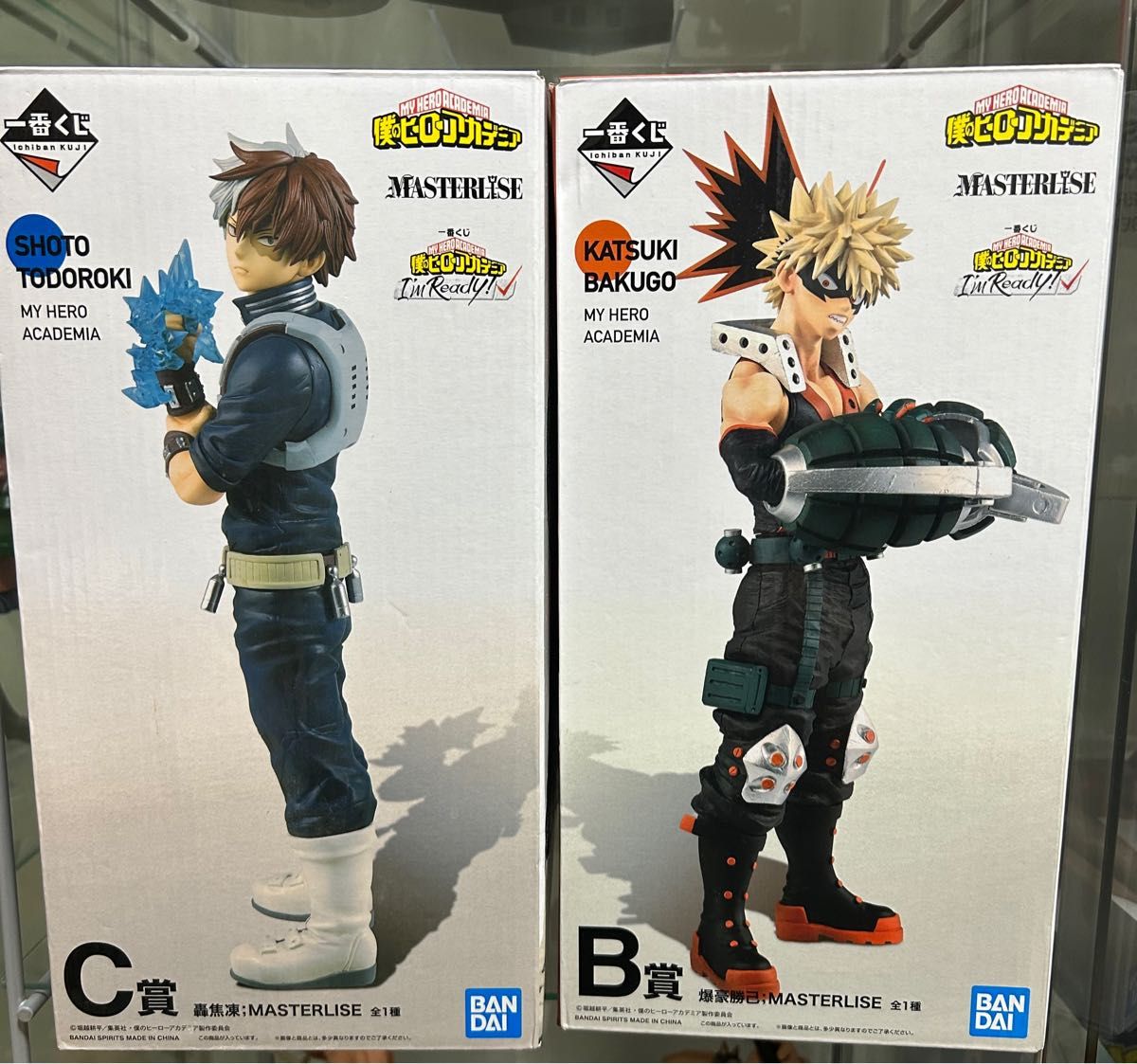 僕のヒーローアカデミア 一番くじ オリジン組 フィギュアセット 緑谷出