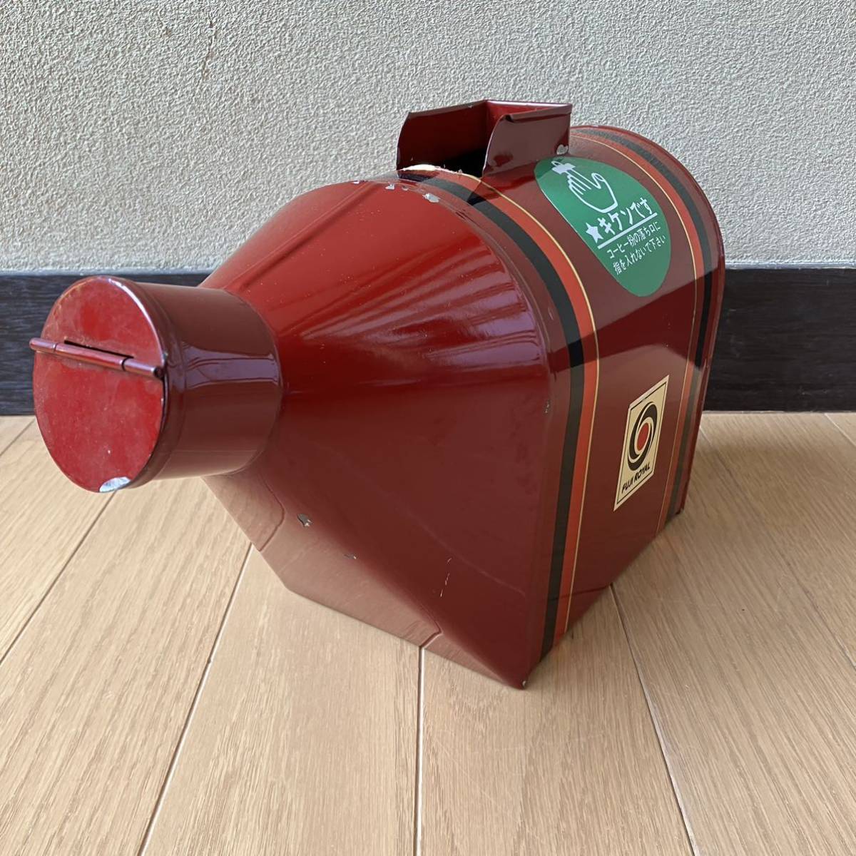 程度美品 フジローヤル R-440 粉受 受け缶 容器 コーヒーミル 豆入れ