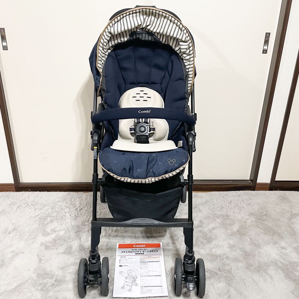美品》説明書付 コンビ メチャカル ハンディ ミッキーマウス