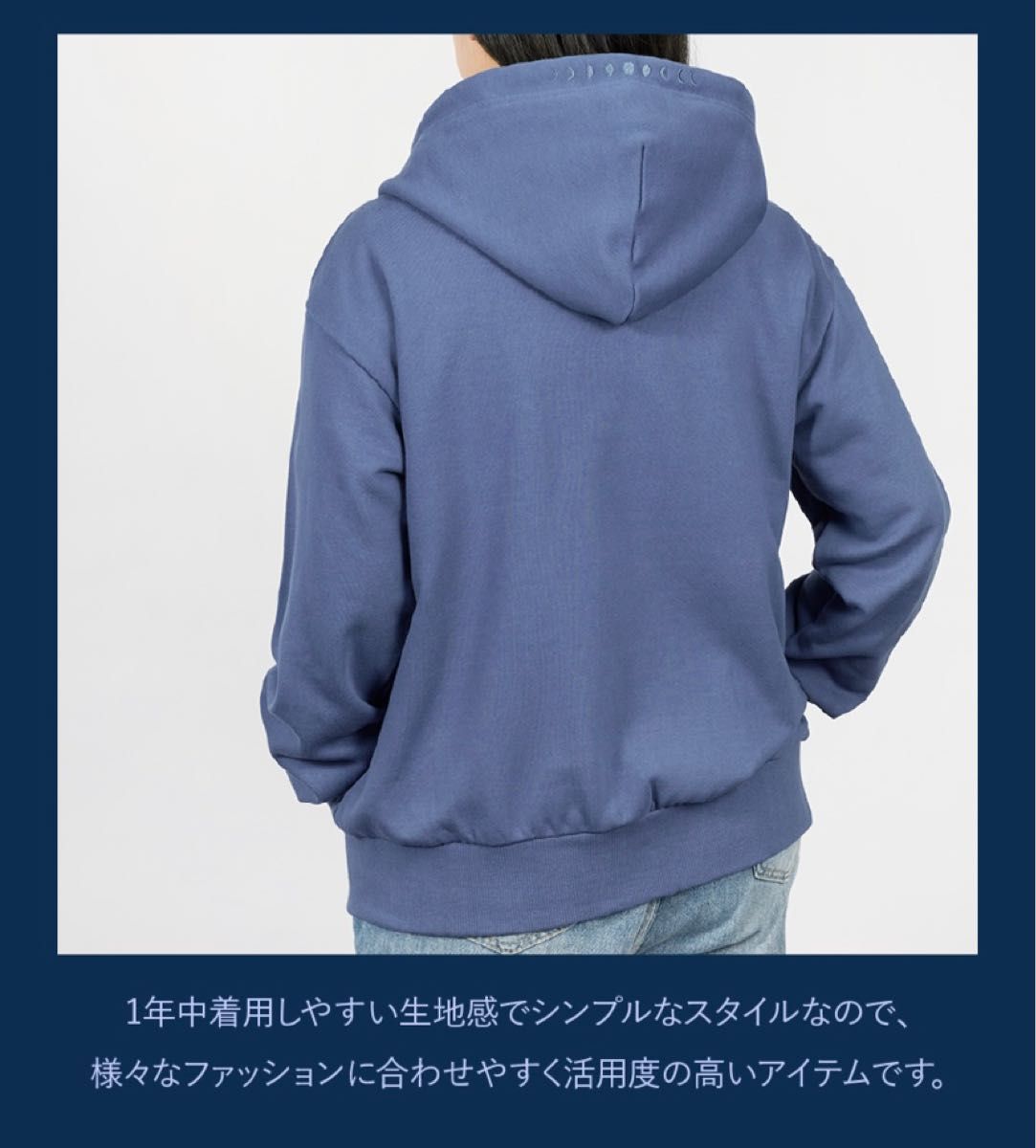 未使用】&TEAM 月波 ジップアップフーディー Mサイズ｜Yahoo!フリマ