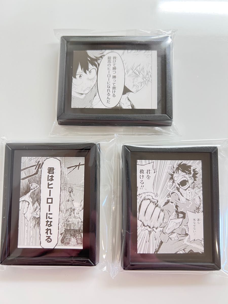 僕のヒーローアカデミア展 コマコレ 第1弾 BOX 全12種 原画展